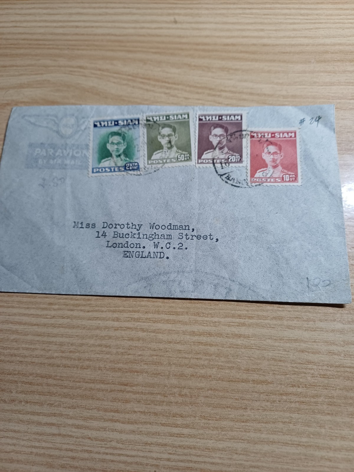 Thailand 18 Many Travel Envelopes X Air Mail Gorgeous Lot