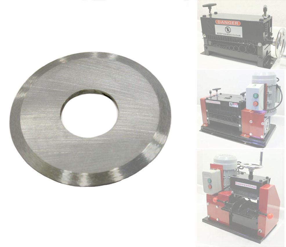 Replacement Blade for CopperMine's Model 310 | 410 | 510