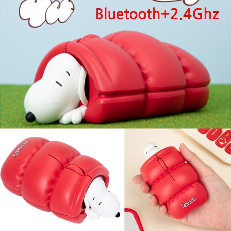 PEANUTS Snoopy Figure Bluetooth + 2.4Ghz Wireless Mouse