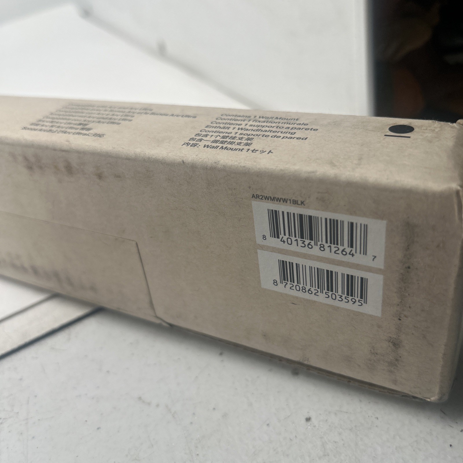 Sonos Arc Ultra Wall Mount OEM (AR2WMWW1BLK) - Black NIB