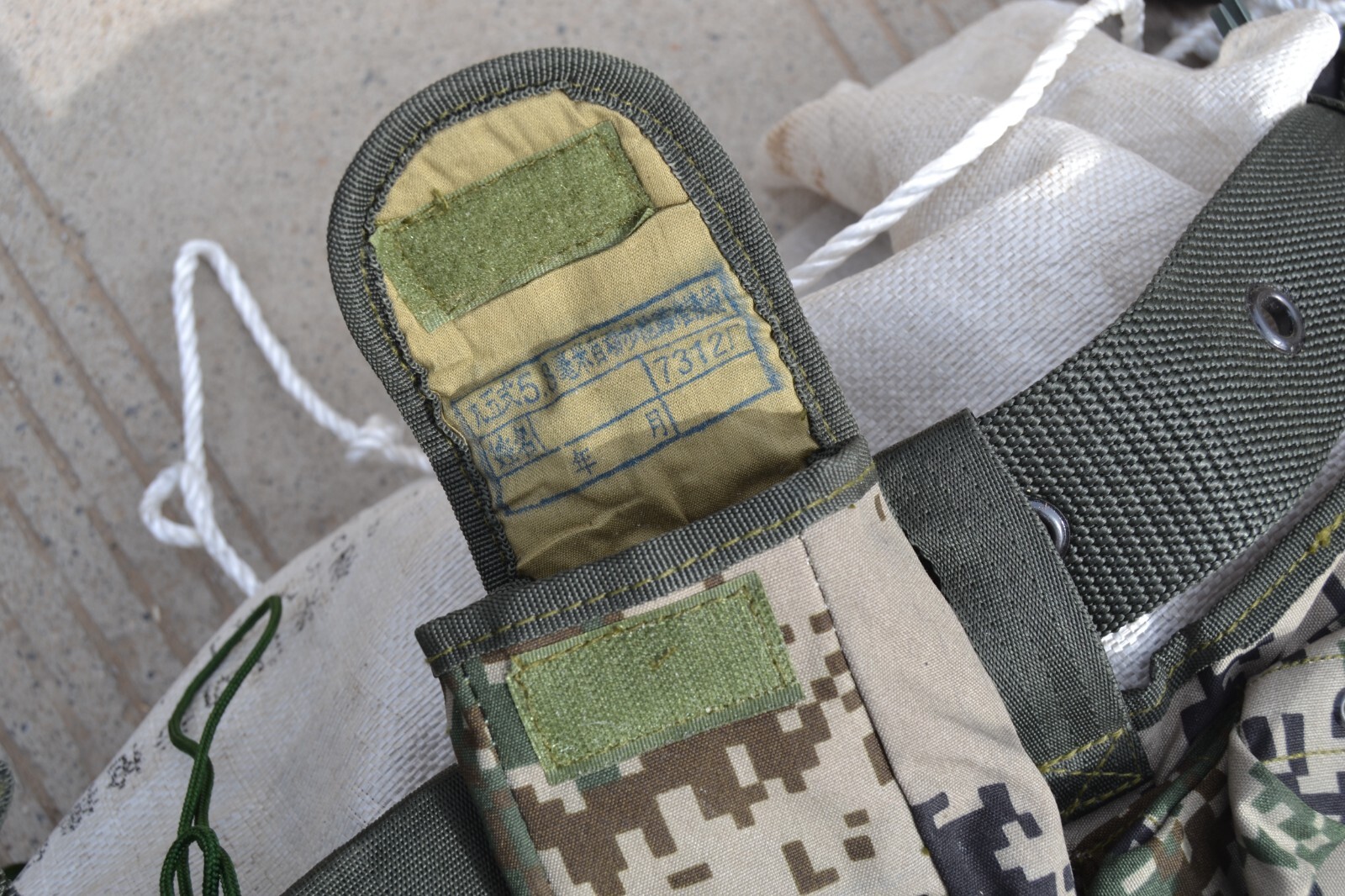 Original Chinese ARMY PLA type 07 NORINCO T95 T97NSR Chest Rig + Tac Belt