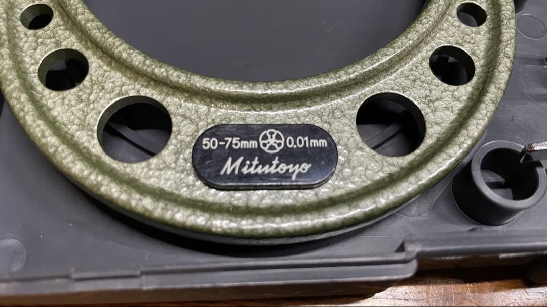 Mitutoyo Outside Micrometer 3pcs Set 0-75mm #62