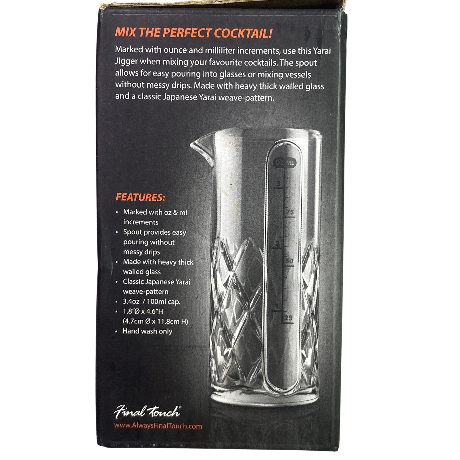 Final Touch Yarai Jigger Glass 3.4oz 100ml Cocktail Mixing Bar Cart