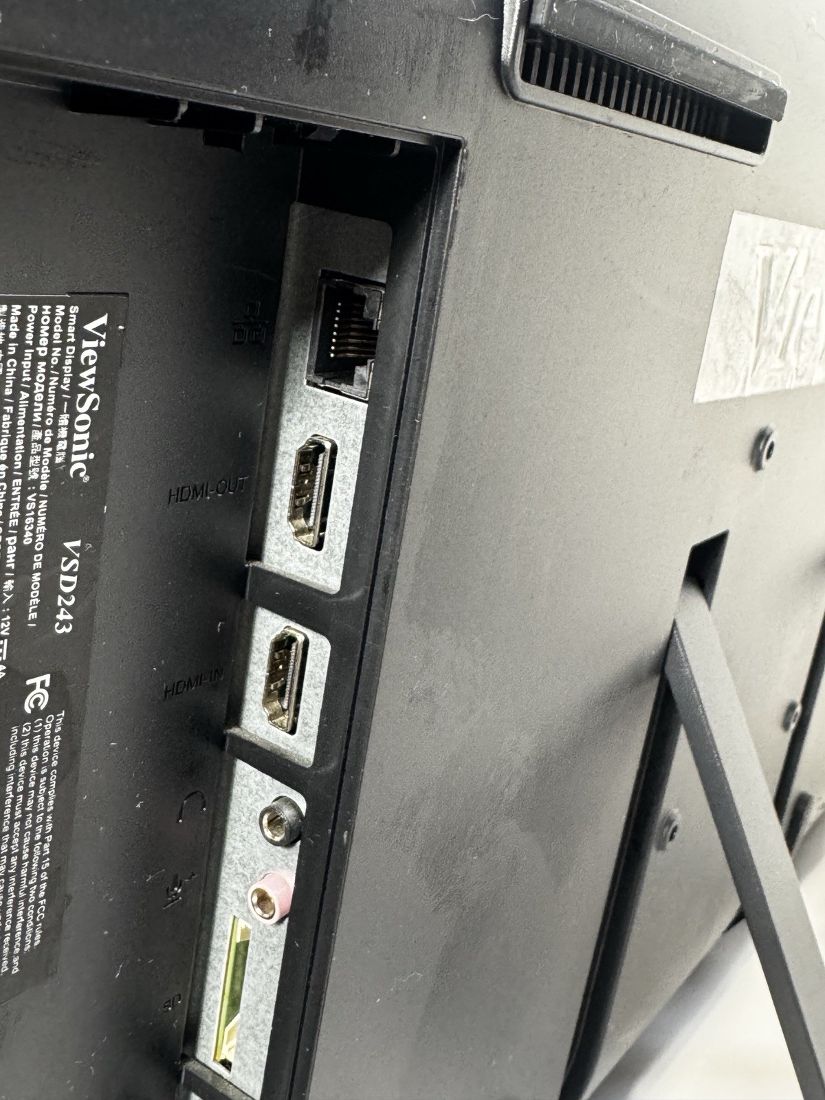 ViewSonic VS16340 Android Touchscreen POS VSD243