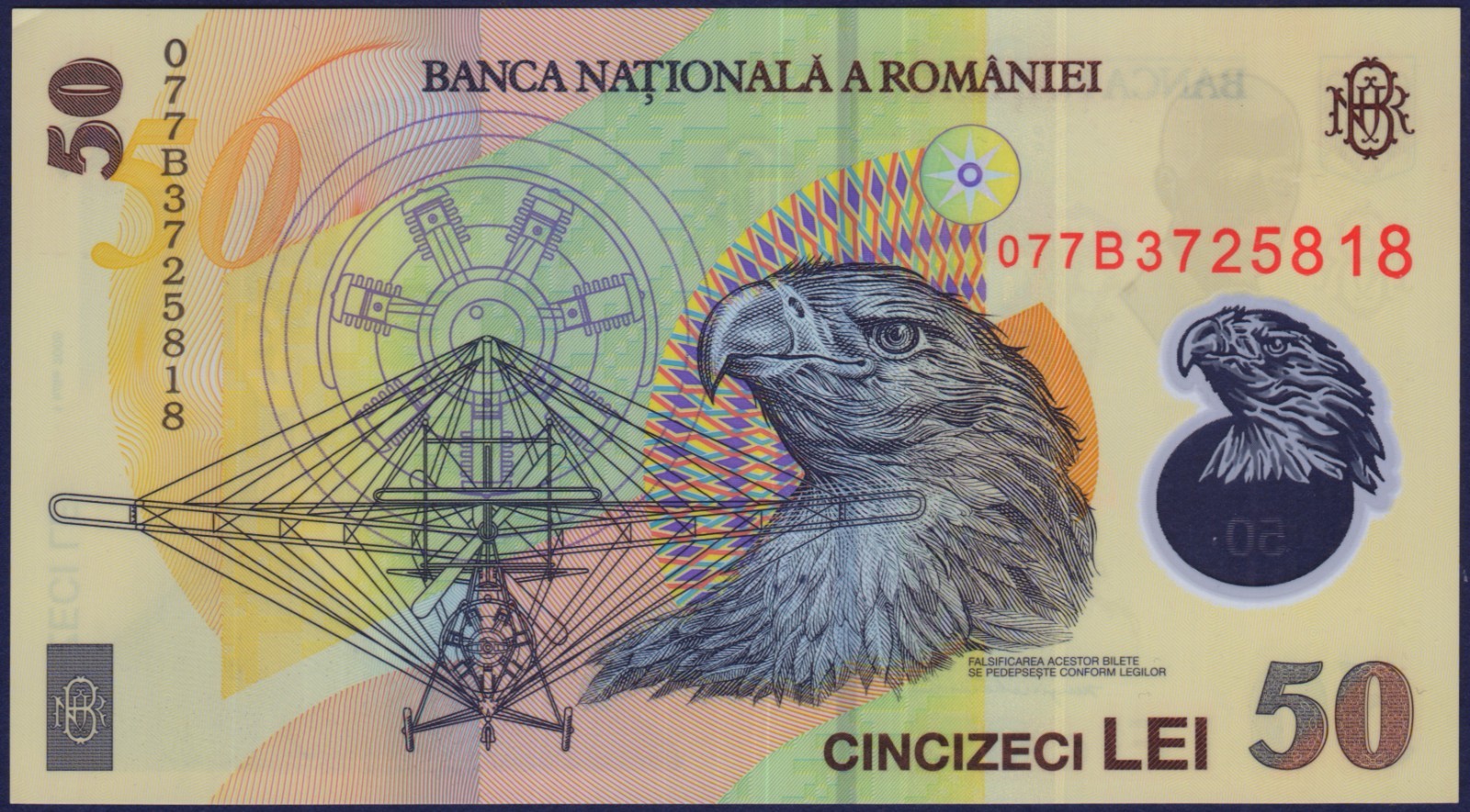 ROMANIA - P120c - 50 Lei - 2007 RARE YEAR - POLYMER (2005) - About UNCIRCULATED