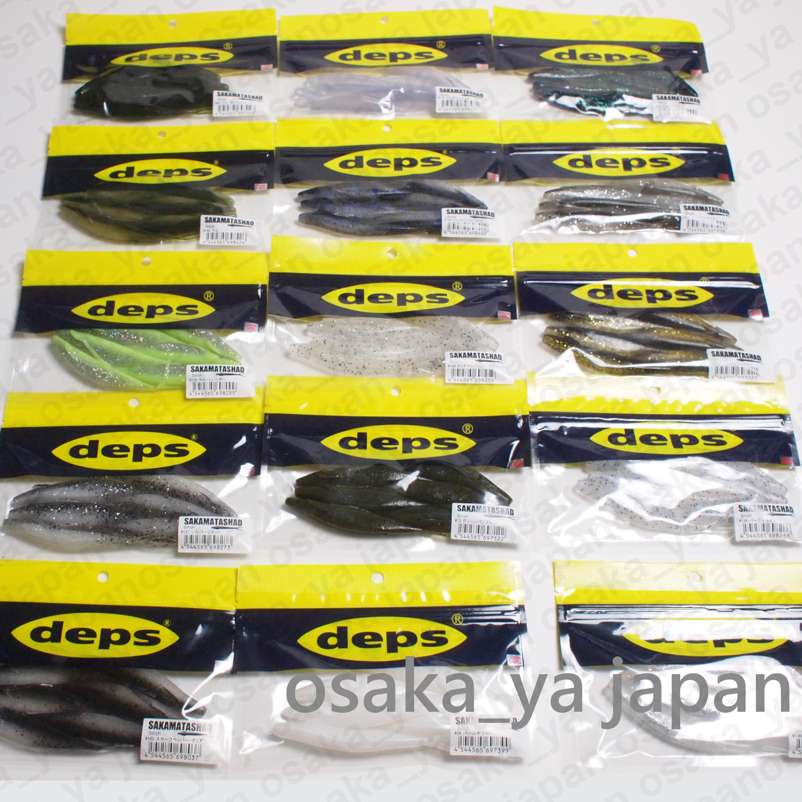 Deps Sakamata Shad 5 inch Soft Plastic Fluke Jerkbait(Choose Colors) IN STOCK