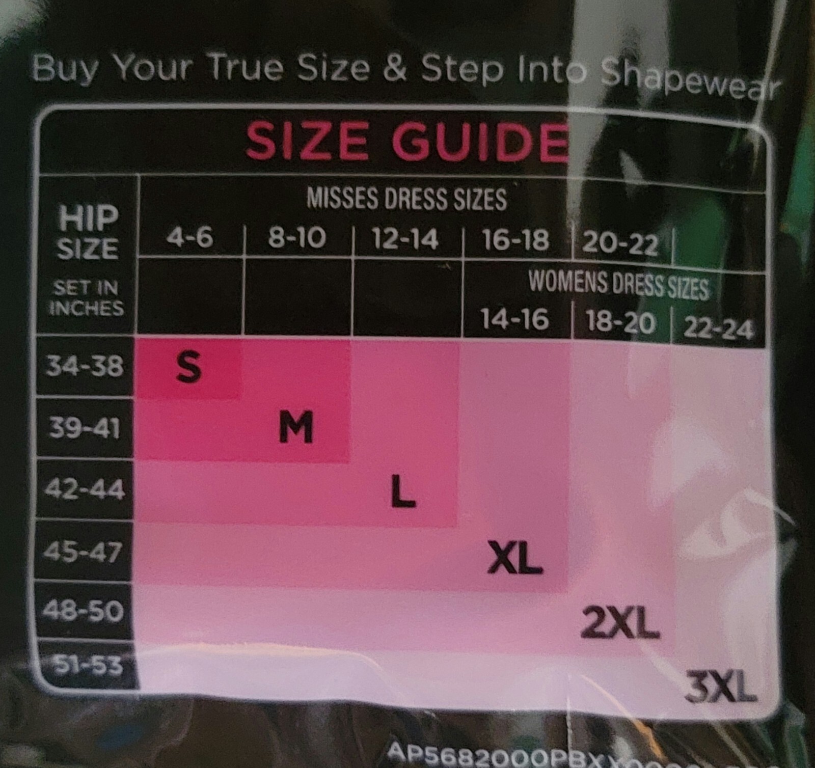 Maidenform FLEXEES Shapewear Brief FP0058 Black Beige DISCONTINUED Women's S-3XL