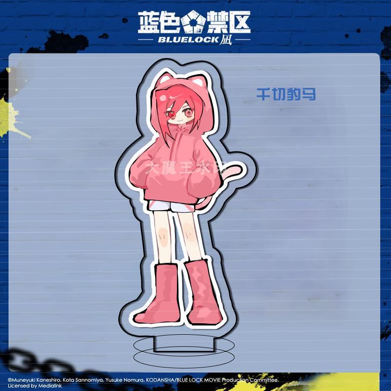 Mini 7cm BLUE LOCK Acrylic Stand Figure Plate Anime Decor Standing Sign Collect
