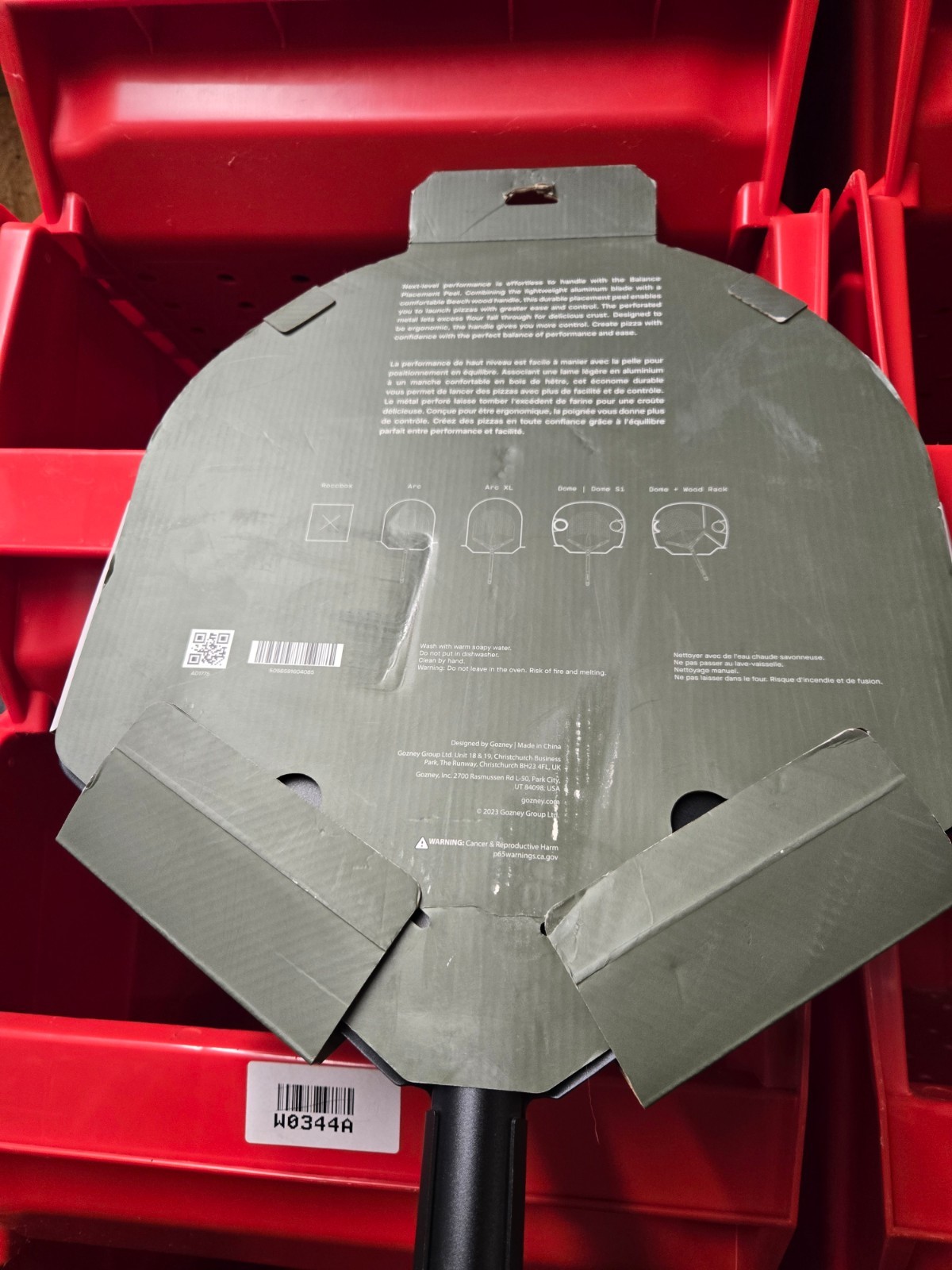 Gozney Pizza Peel 14" , Balance Placement Aluminum blade & Wood Handle