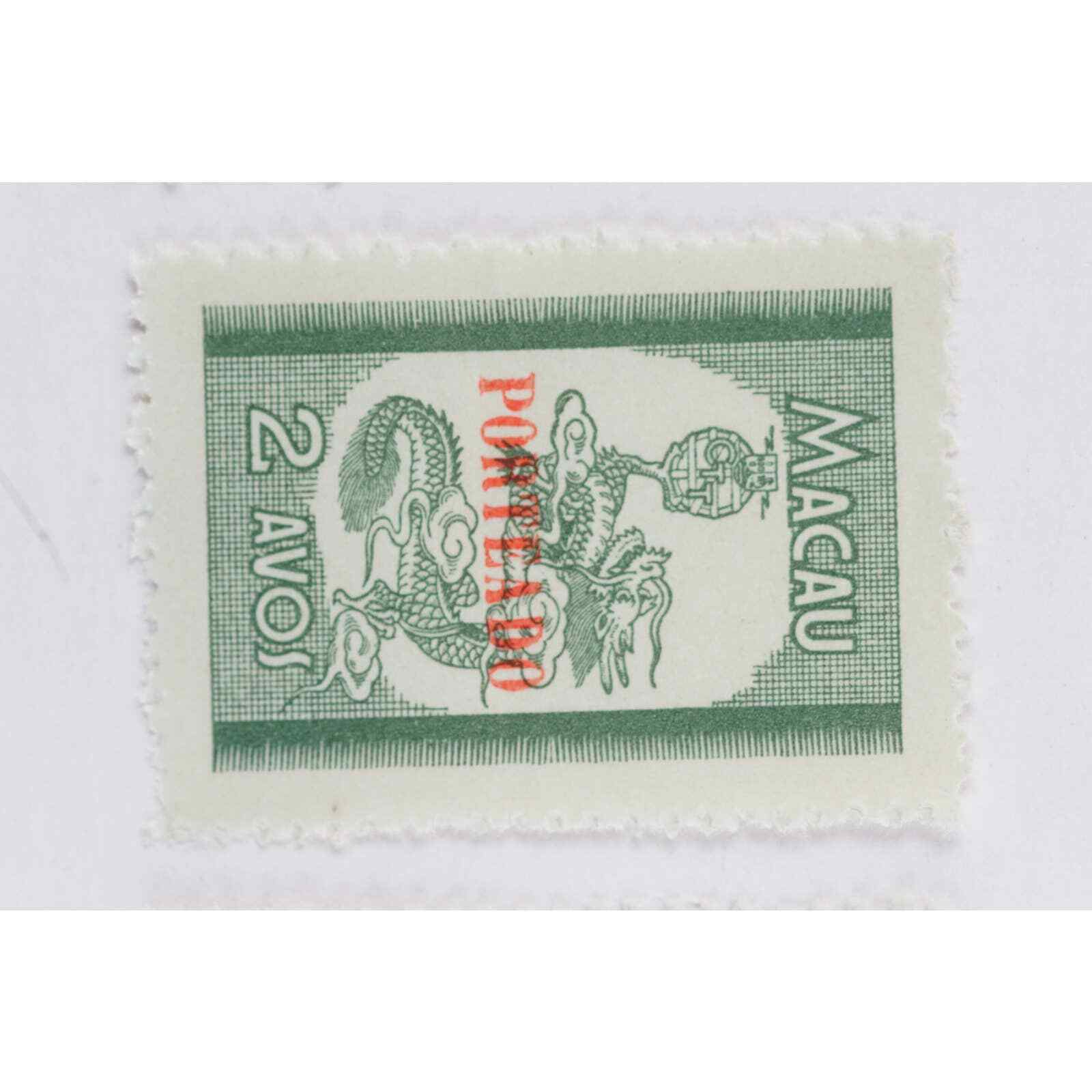 1950 Macao Dragon Stamps, Error Substitute Macao Overprinted Stamps