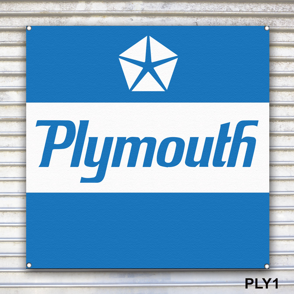 Plymouth Classic Dealer Sign Banner Sign Wall Art