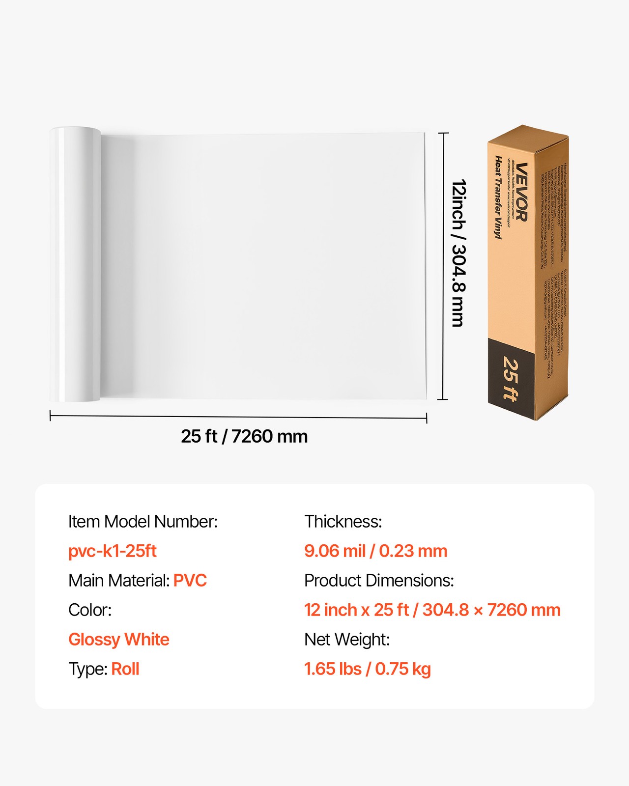 VEVOR Heat Transfer Vinyl HTV Iron on Vinyl Roll 12 in x 25 ft Glossy White