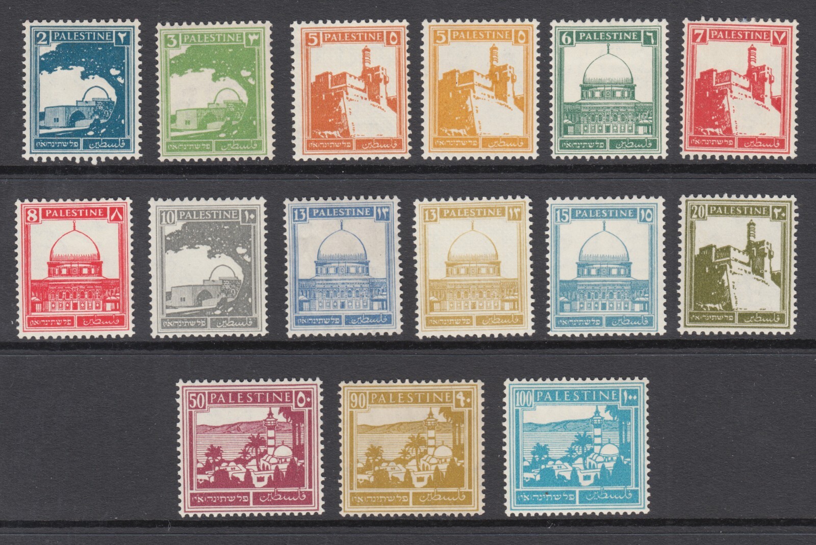 Palestine Sc 63/80 MLH. 1927-42 Definitives, 15 diff from long set, fresh, F-VF
