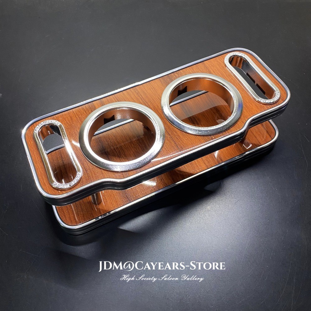 JDM Chrome Brim Wood Grain Large VIP Cup Holder Drinks Car Instrument Desk Table