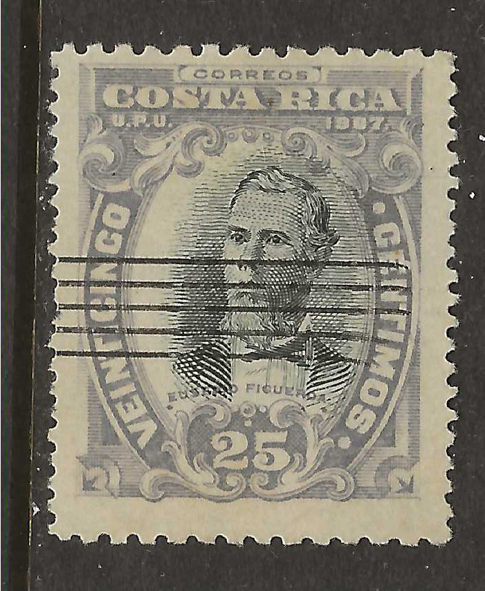 COSTA RICA...Sc #65a (Perf 11 x 14)...Used...1907...SCV $5.00 (As a Remainder)