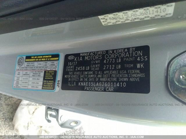 Info-GPS-TV Screen Display 7.00" Screen Fits 18-21 STINGER 1073640