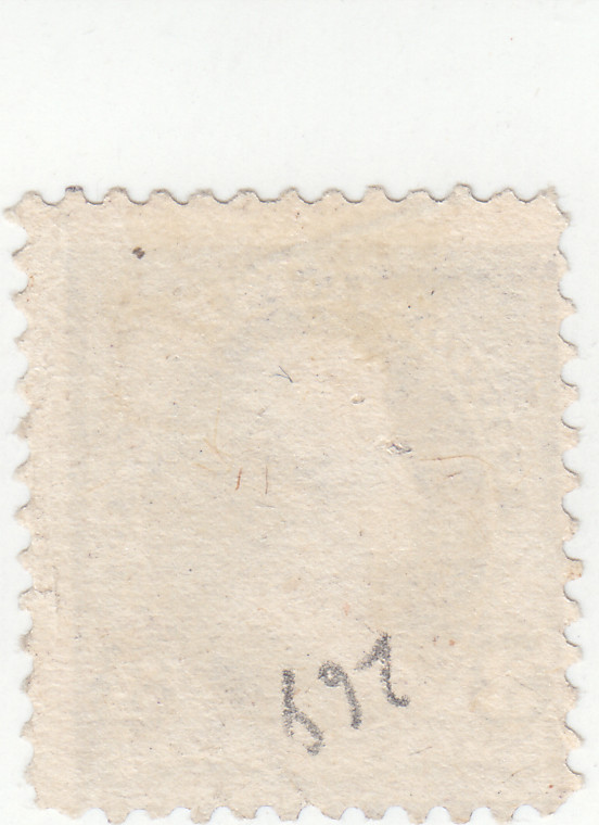 Scott # 268 - 3c Purple - Jackson - Used