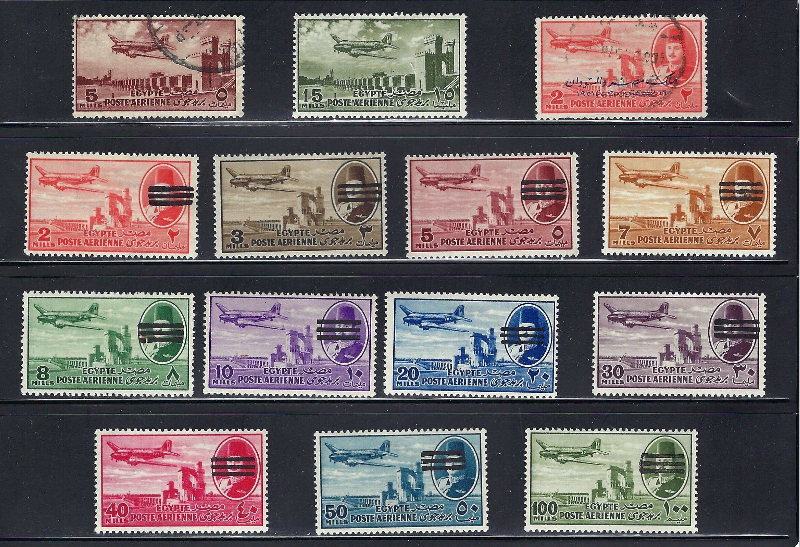 EGYPT Stamps Used  AIRMAIL Scott #C65-C77 Good Value-Nice Selection-Take a Look!