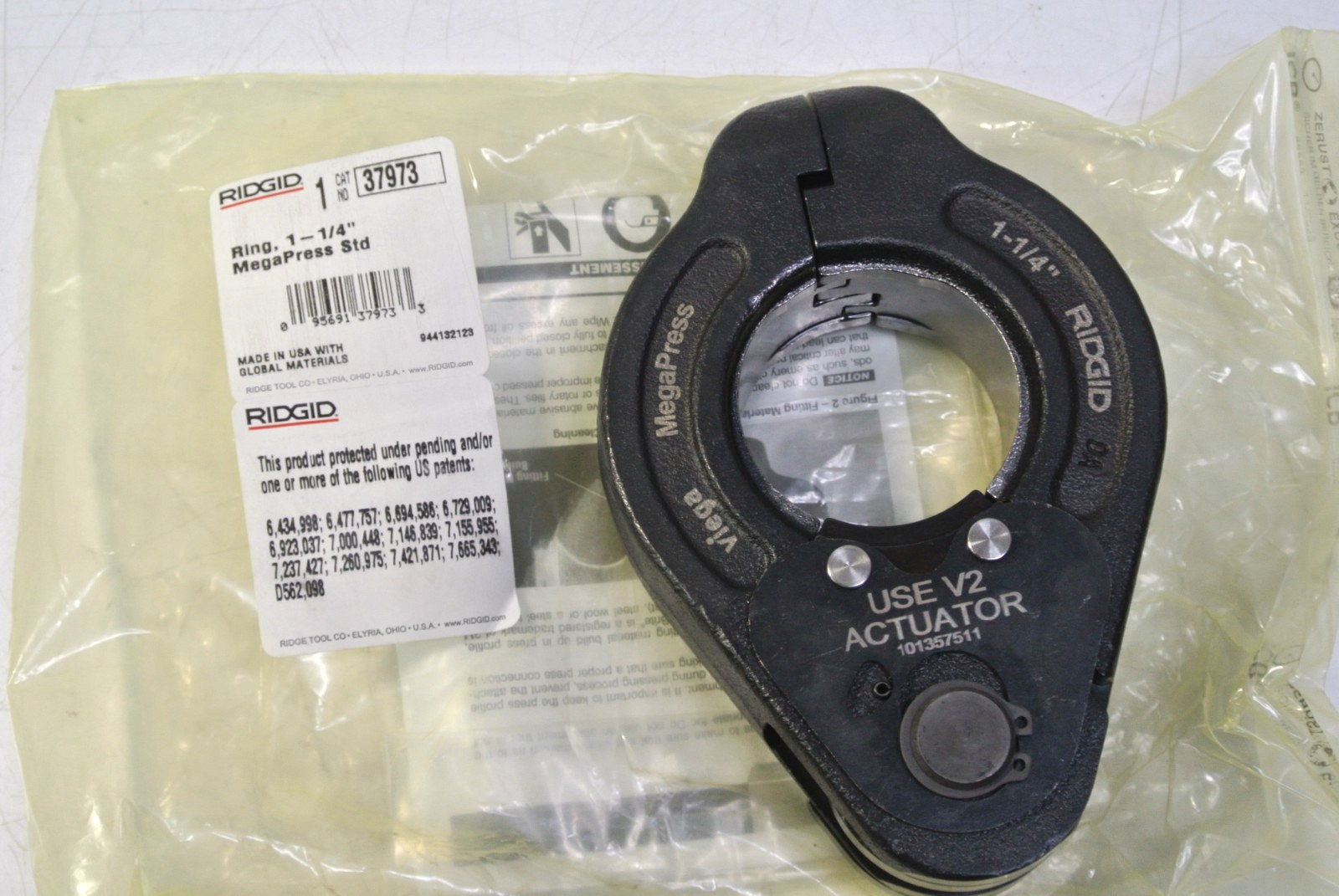 RIDGID 37973 MegaPress Ring for Standard RIDGID Press Tools, 1-1/4-Inch