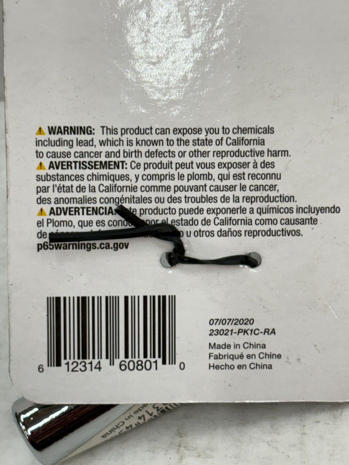 Curt 23021 Trailer Hitch Lock 5/8" Pin Diameter Fits Most 3" Receivers J