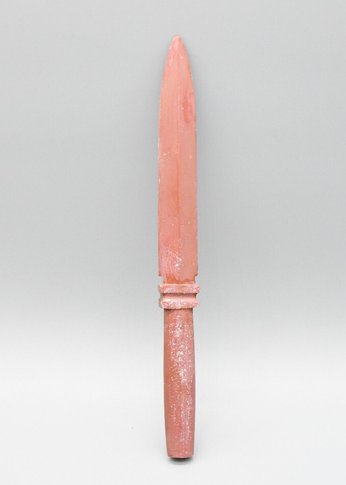 11" Catlinite Stone Dagger Knife Sioux Lakota Native American