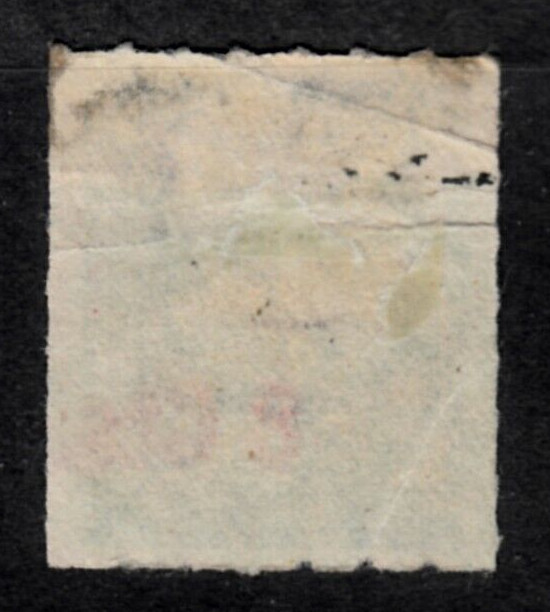 US SCOTT # RF16 1920 A.D. PLAYING CARDS TAX 8 CTS. SURCHARGE ON 2 CTS H1816 E