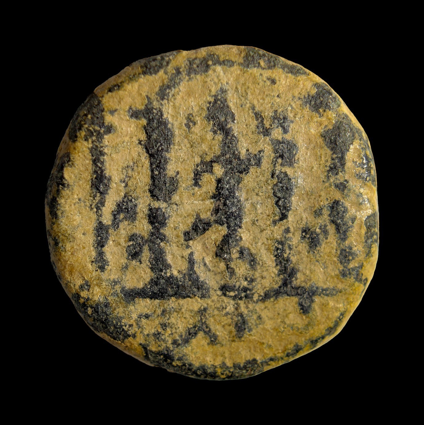 RARE JUDAEA, Antipatras. Elagabalus. 218-222 CE. Æ Semis Roman Coin Temple