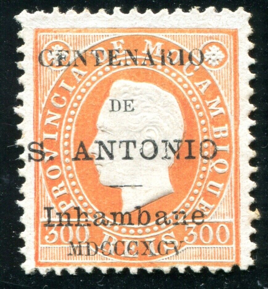 INHAMBANE 1895 9 unused yellow-branded IMMACULATE SAINT ANONIUS €65+ (I2537