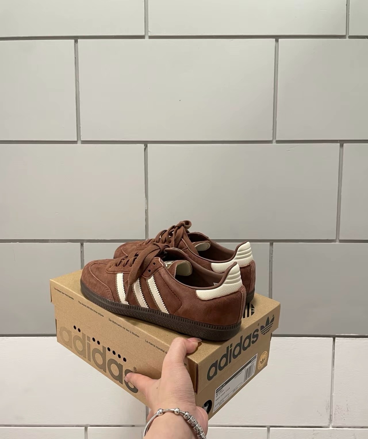 Adidas Sambae Denim Women's II0001