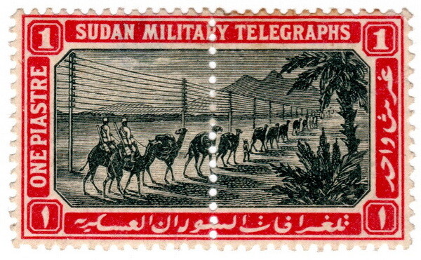 (I.B) Sudan Telegraphs : Military Telegraphs 1pi