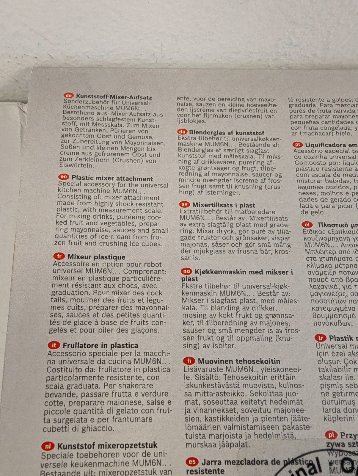 Bosch 3pc Bundle, Universal Mixer, Plastic Mixer Attachment, Citrus Press, New