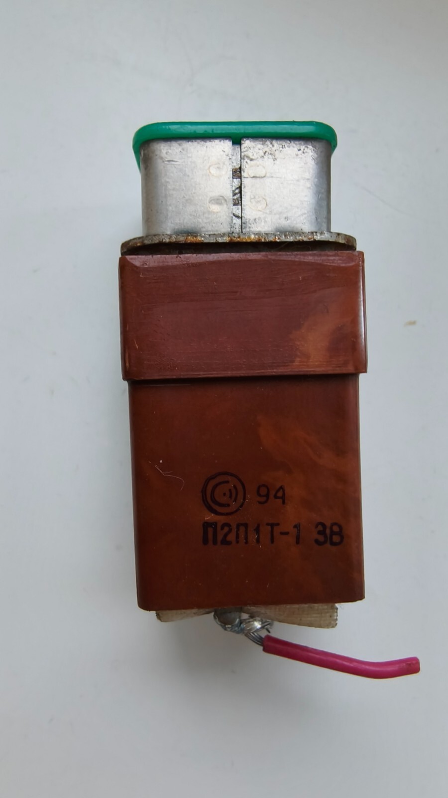 Chernobyl NPP Control Panel RBMK control room Switcher-button with baklight 1pcs