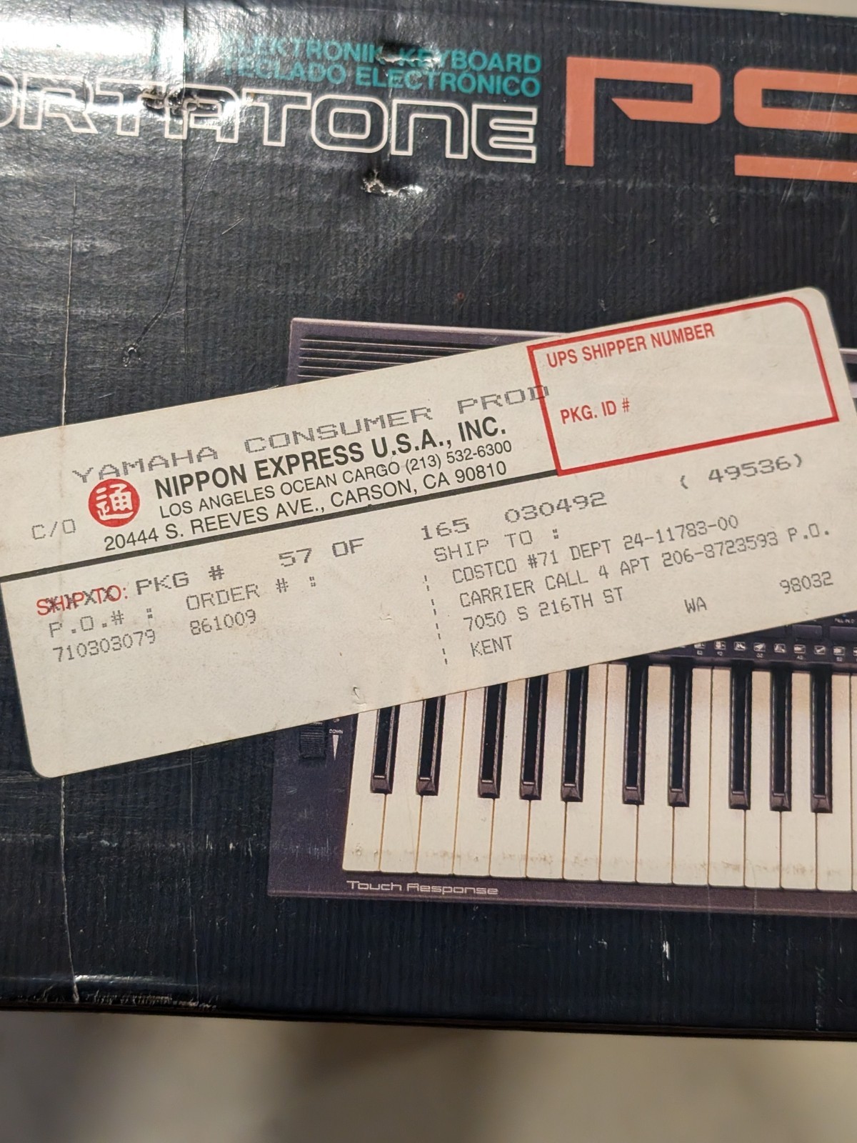 NOS Vintage 1991 Yamaha PSR-500 Portatone Electronic Keyboard Synthesizer