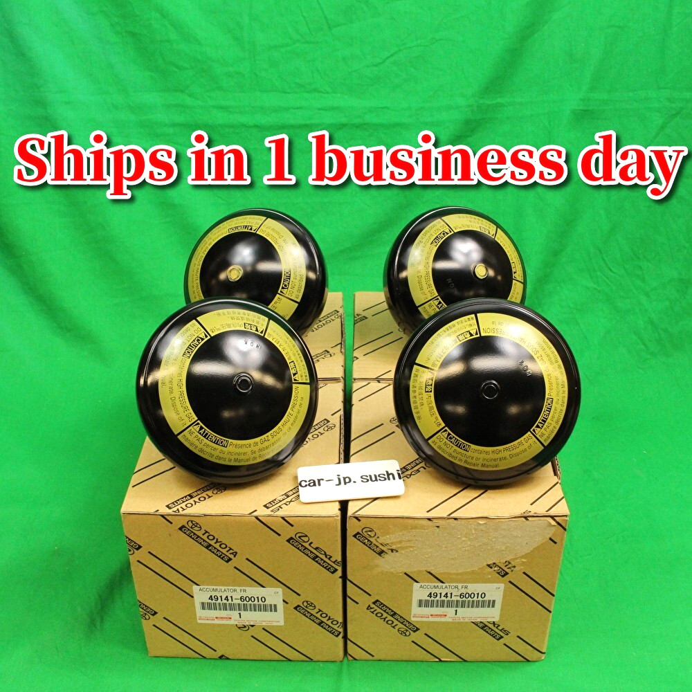 TOYOTA Genuine LEXUS LX470 Land Cruiser UZJ100 Suspension Accumulator 4-SET OEM