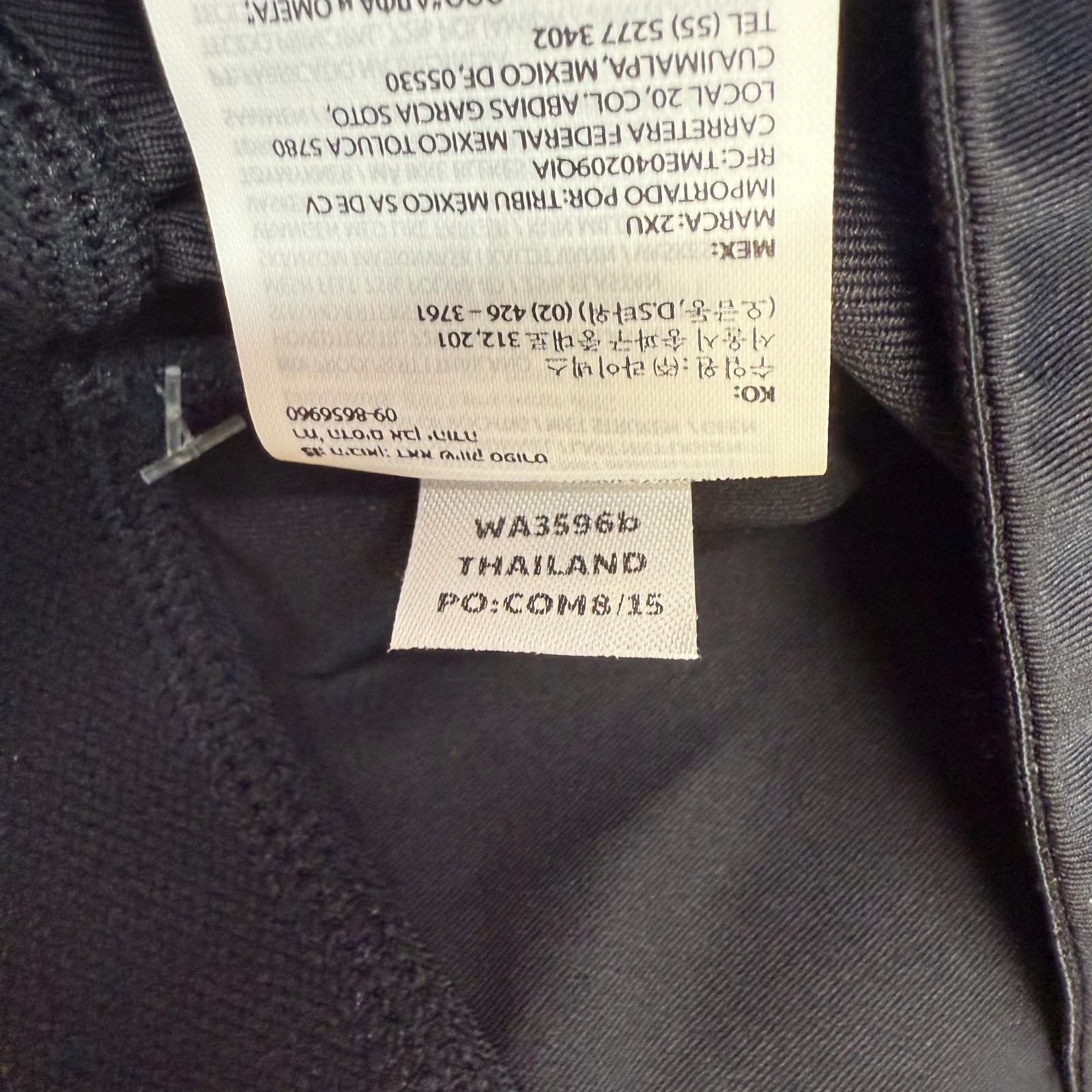 2XU Pre-Natal Sport Compression 3/4 tights womens XS black/Silver WA3596B NWT