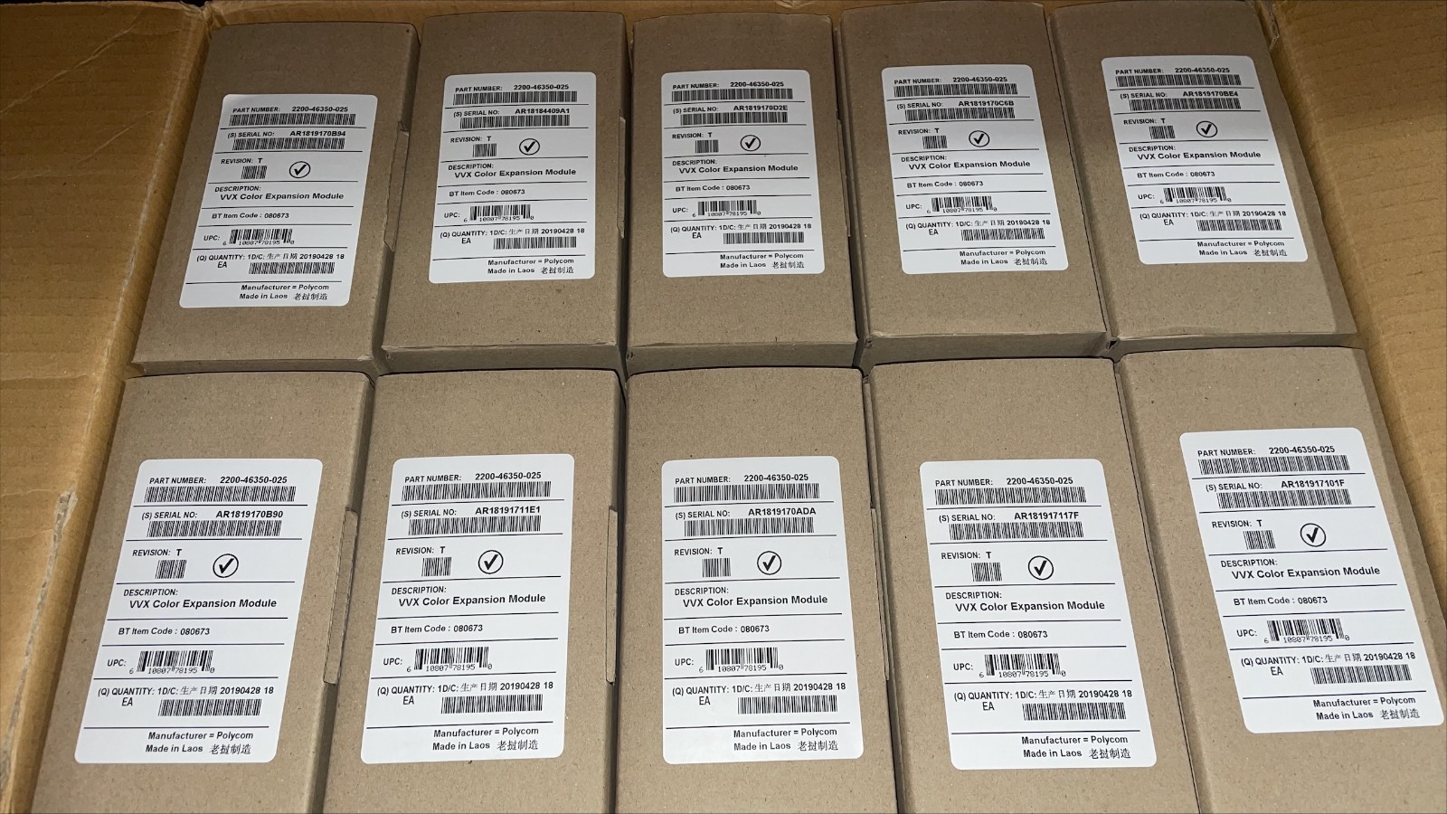 NEW Lot of 10 Polycom VVX Color Expansion Module 2200-46350-025 - 1Year Warranty