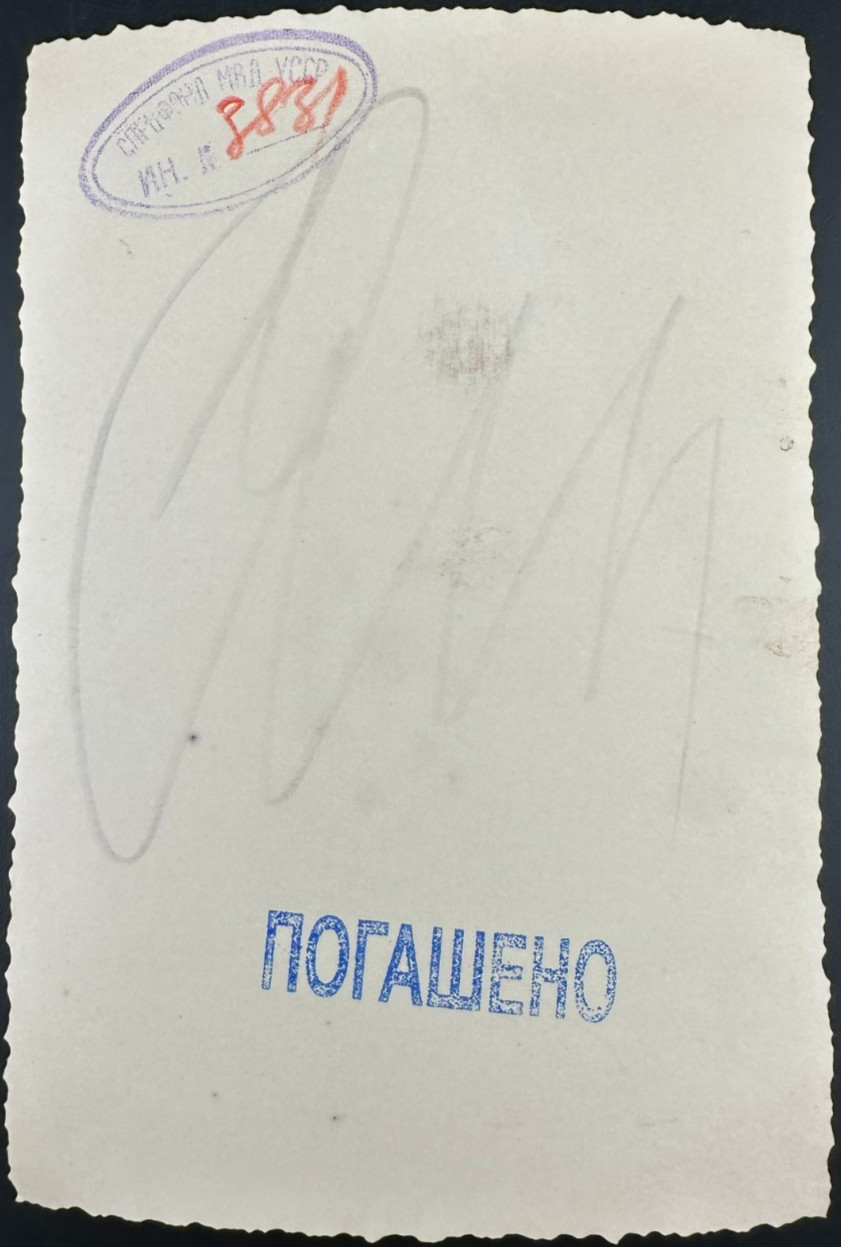 1942|1943 GERMANY..INDIAN NATIONAL ARMY..AZAD HIND