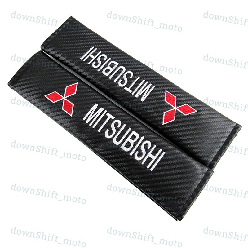 Set of Black Carbon Look Embroidery Seat Belt Cover Shoulder Pads for MITSUBISHI