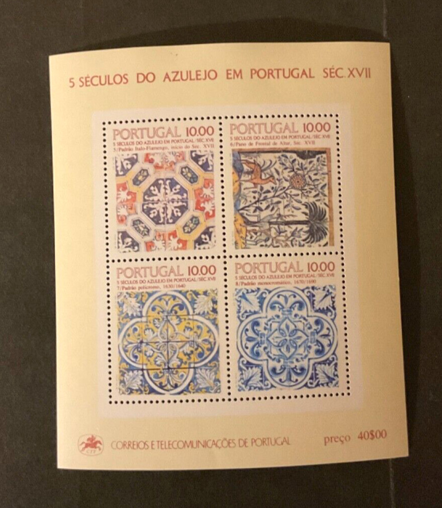 Portugal Scott #1531b never hinged