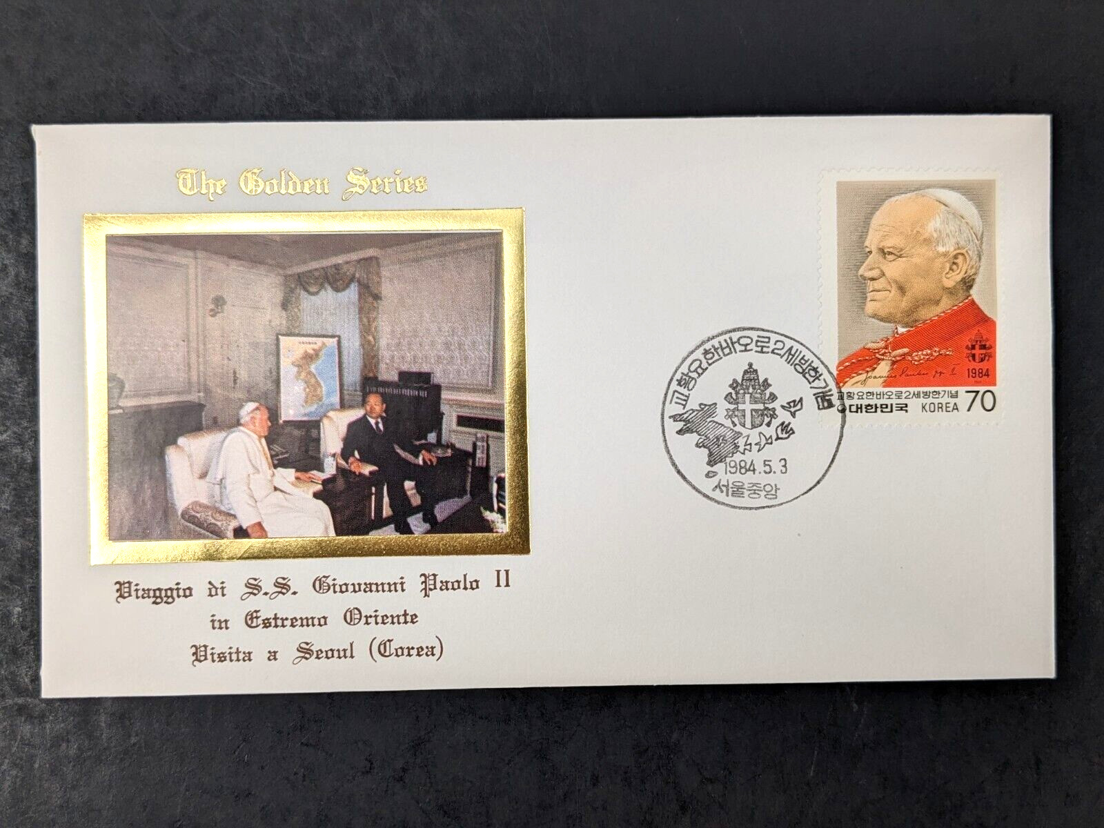 Pope John Paul II, The Golden Series Trip to Asia & Alaska 14 Covers Plus Stamps