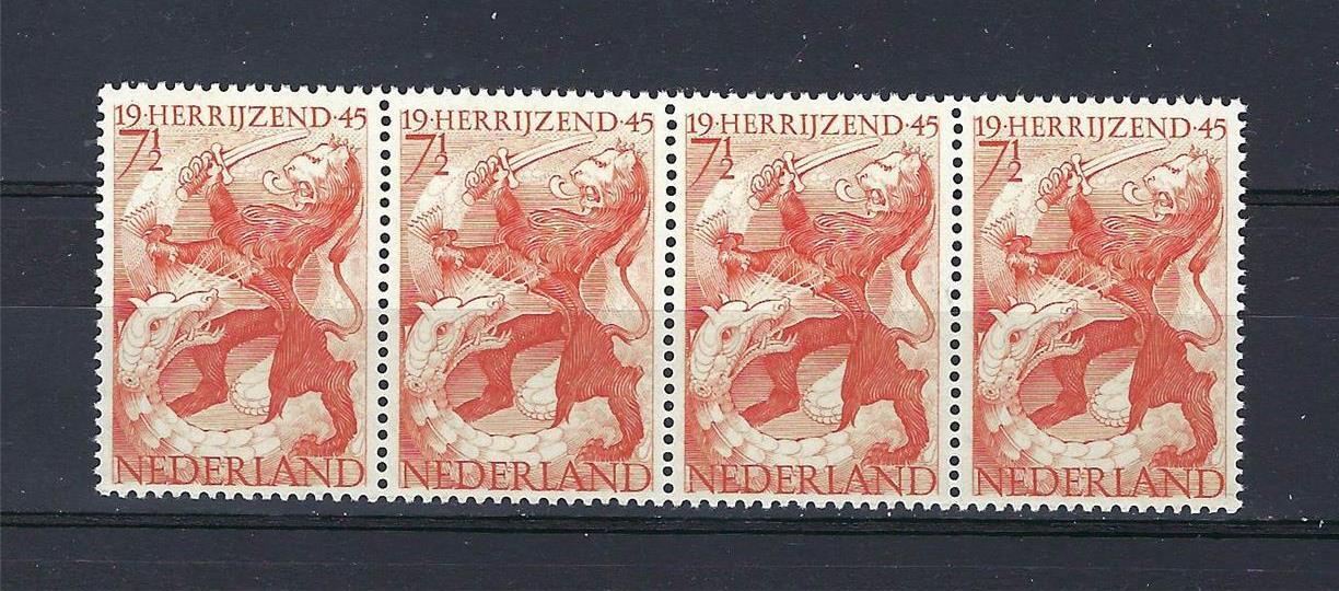 Netherlands 1945 Sc# 277 set Lion and Dragon Liberation strip 4 MNH