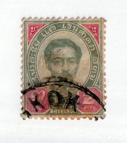 Thailand          12            used