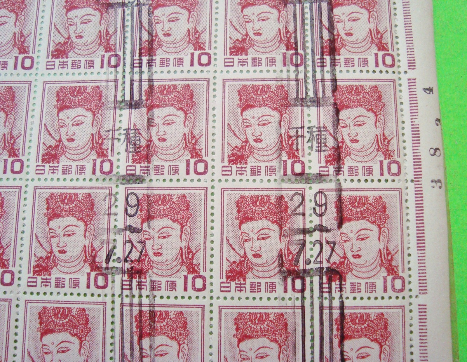 Oddball 1950's FULL SHEET OF 100 JAPANESE GODDESS 10-YEN STAMPS ? Commemorative?