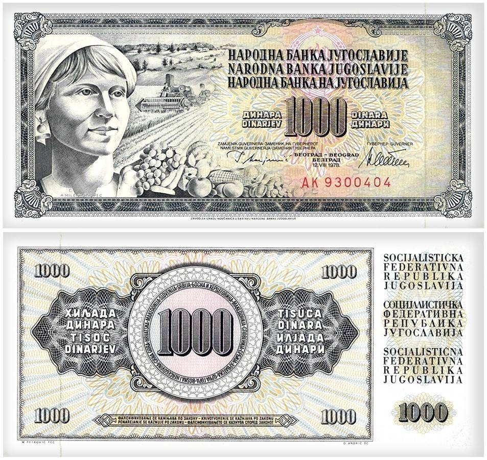 Yugoslavia 10-1000 Dinara 6 Pieces Full Set, 1968-1986, P-83b-92c, UNC