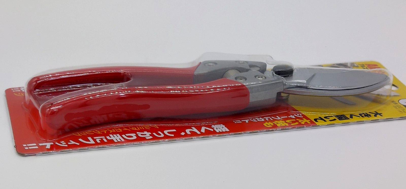 ARS VS-9Z Bonsai Pruning Shears 9in Heavy Duty Garden Pruner Japan