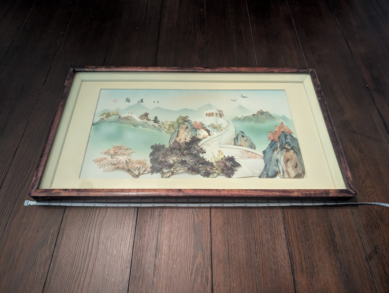 Vintage Chinese Mother Of Pearl Shell Porcelain Landscape 3D Painting Wood Frame