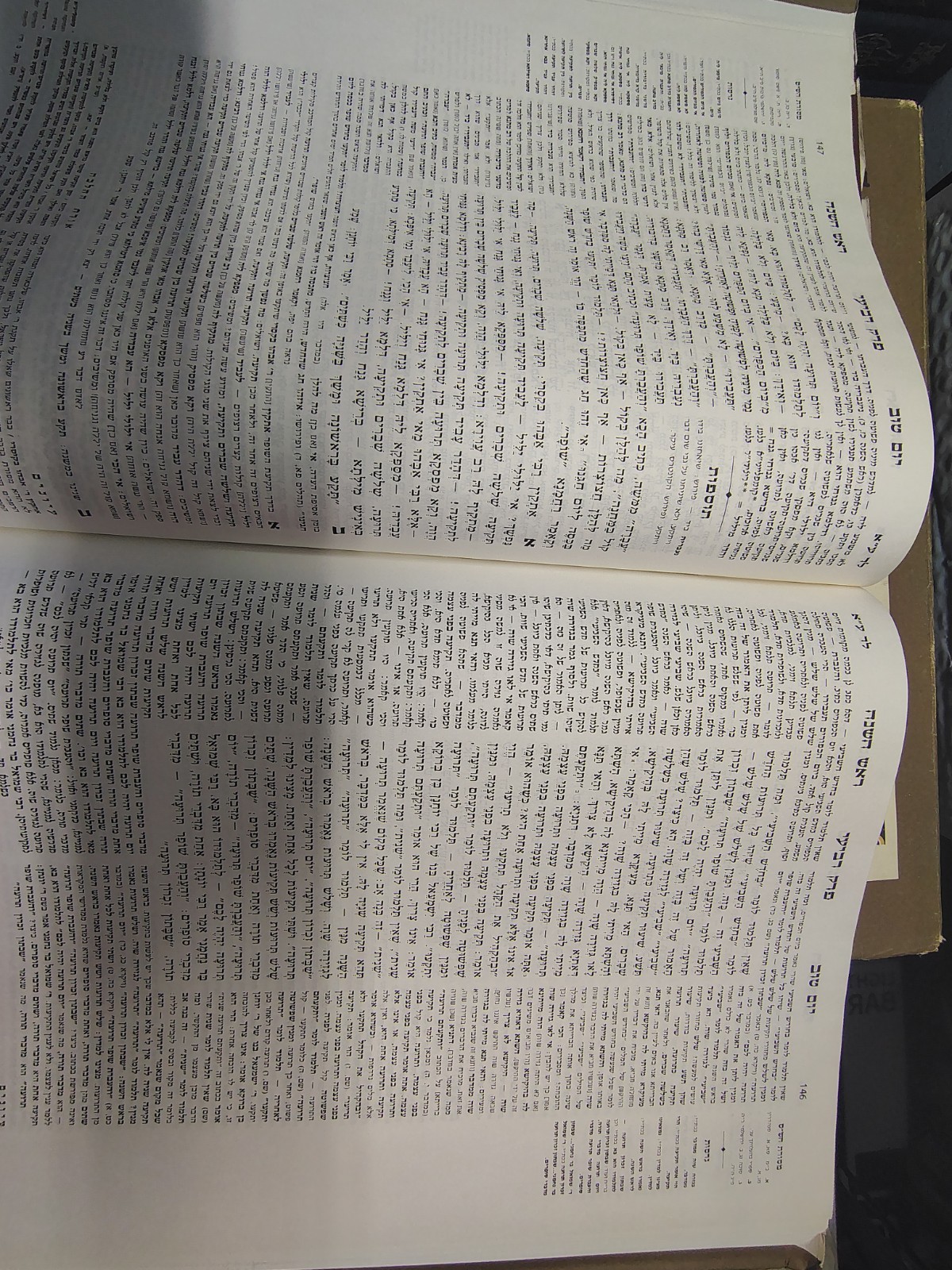 Talmud Gemara Large Version 23 Volumes. Best Offer!