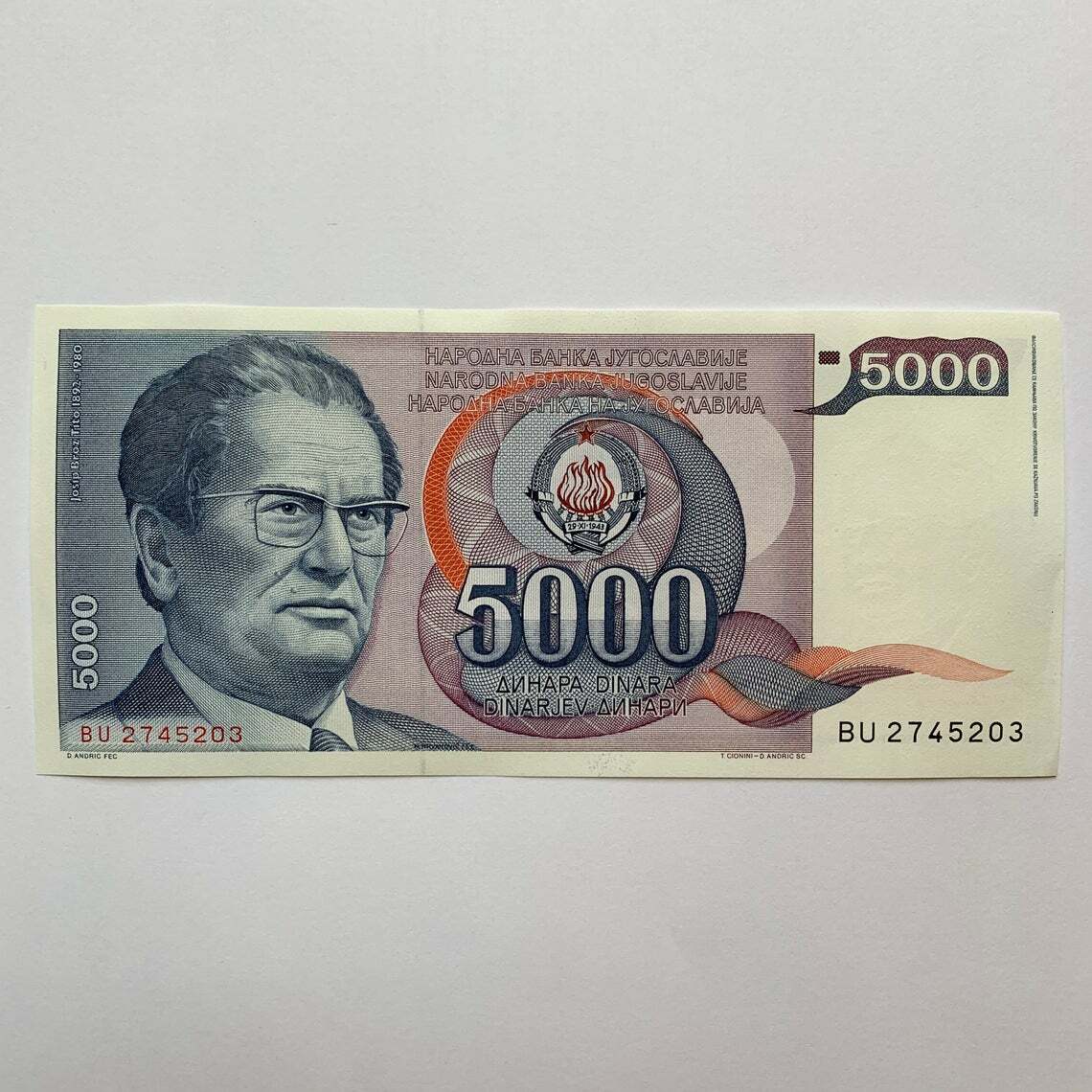 Josip Broz Tito Yugoslavia Memorabilia Banknote. Pre Bosnian War Era Currency