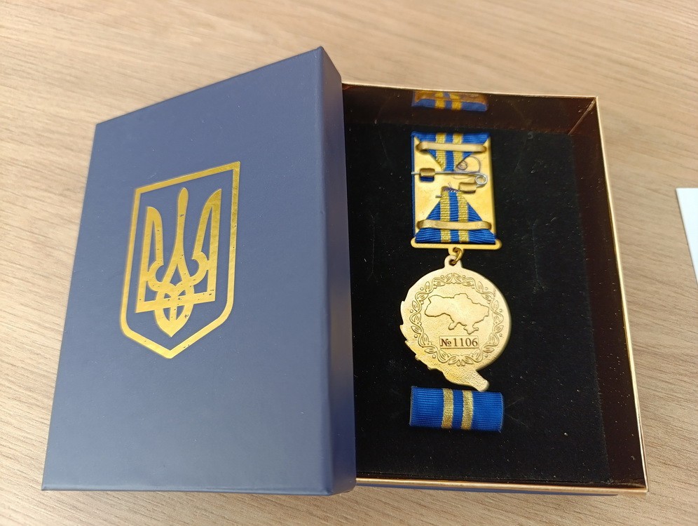 SET OF UKRAINIAN AWARD MEDAL FOR THE ASSISTANCE FOR SUPPORT WITH + BLOCK+ BOX