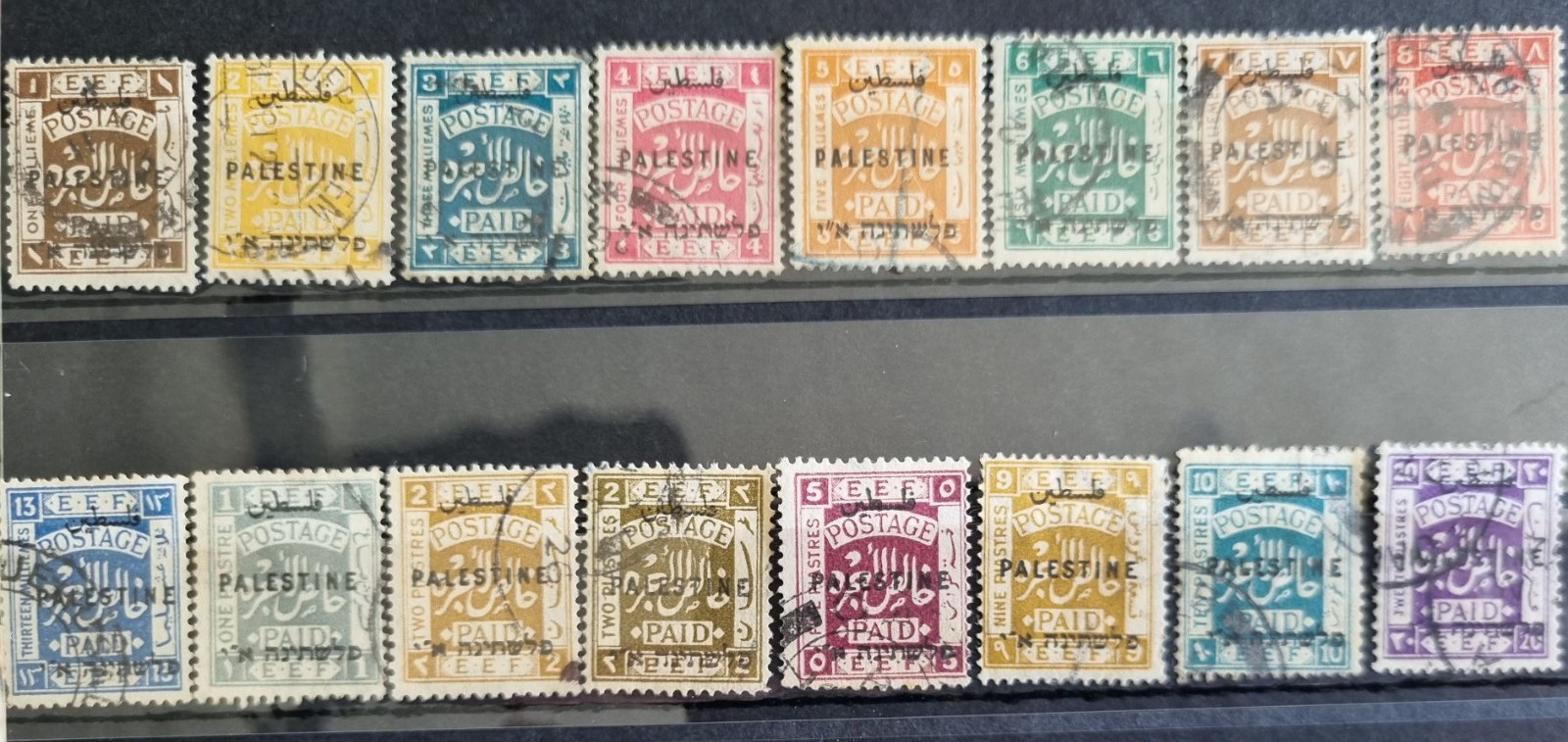 REMARKABLE PALESTINE 1922 CHOICE USED SET OF 16 STAMPS S.G. 71 TO 89